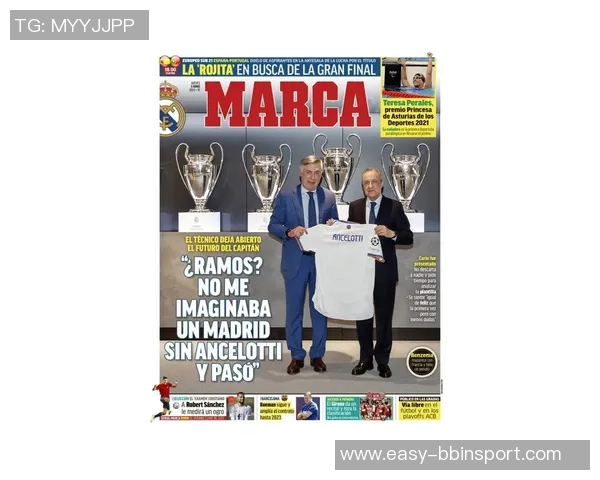 阿斯预测皇马首发阵容姆巴佩领衔维尼修斯居勒尔齐上阵战黄潜 阿斯预测皇马首发阵容姆巴佩领衔维尼修斯居勒尔齐上阵战黄潜